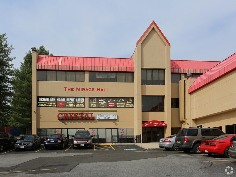 More Photos Of 1401 University Blvd E, Hyattsville Storefront For Lease