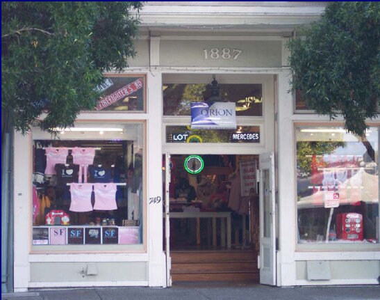 More Photos Of 749-755 Bridgeway, Sausalito Restaurant For Sale