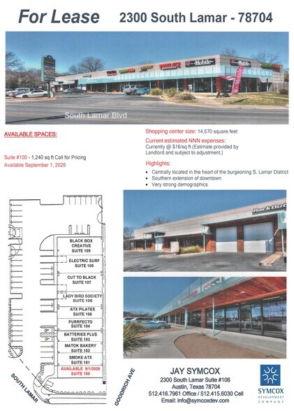 More Photos Of 2300 S Lamar Blvd, Austin Unknown For Lease