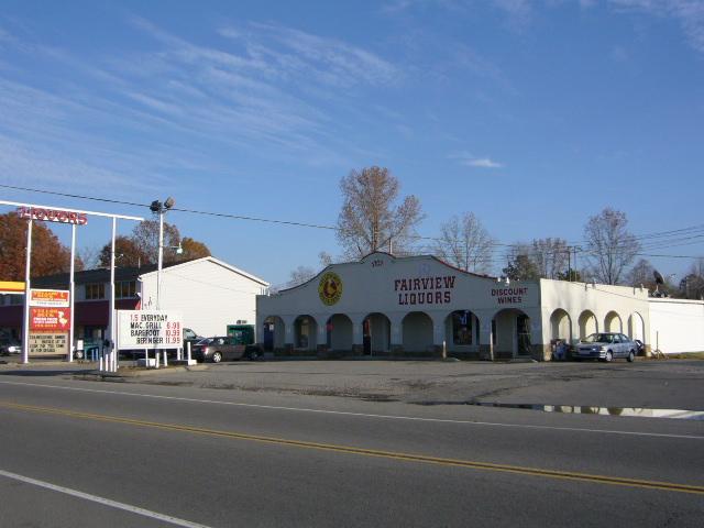 More Photos Of 1707 Fairview Blvd, Fairview Coworking Space