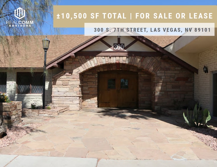 Primary Photo Of 300 S 7th St, Las Vegas Religious Facility For Sale