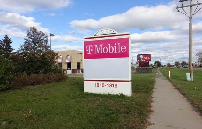 More Photos Of 1810-1816 Plover Rd, Plover General Retail For Lease