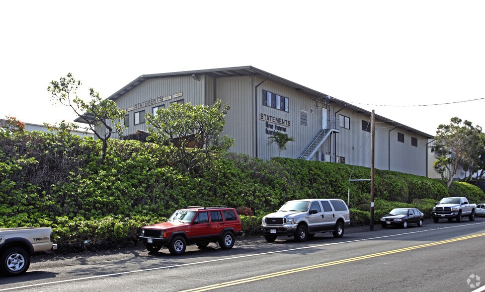 Primary Photo Of 73-5564 Olowalu St, Kailua Kona Warehouse For Sale