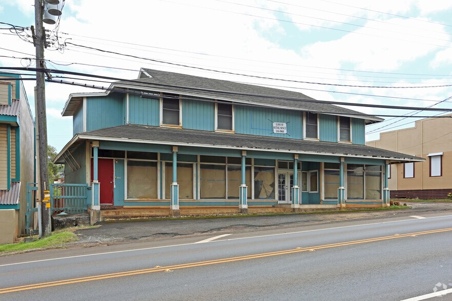 More Photos Of 2504 Kaumualii Hwy, Kalaheo General Retail For Sale