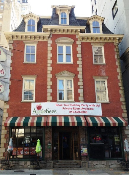 More Photos Of 1417 Locust St, Philadelphia Storefront Retail Office For Sale