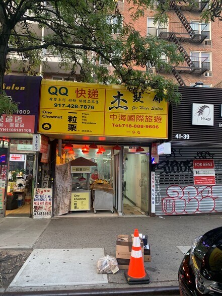 More Photos Of 41-25 KISSENA Blvd, Flushing Apartments For Lease