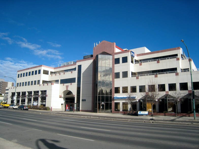 Primary Photo Of 2365 Albert St, Regina Office For Lease