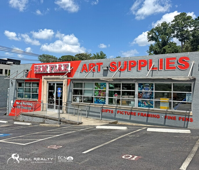 More Photos Of 1495 Northside Dr, Atlanta General Retail For Sale