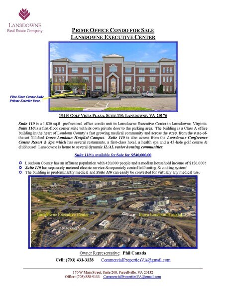 More Photos Of 19440 Golf Vista Plz, Lansdowne Medical For Lease