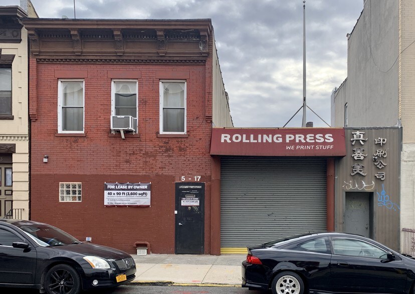 More Photos Of 15 Denton Pl, Brooklyn Warehouse For Sale