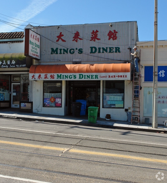 Primary Photo Of 2129 Taraval St, San Francisco Restaurant For Sale
