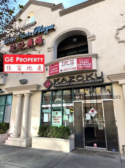 More Photos Of 150-170 W Valley Blvd, San Gabriel Storefront For Lease