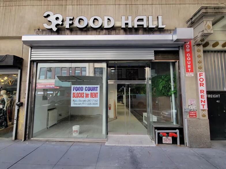 Primary Photo Of 42 W 38th St, New York Coworking Space