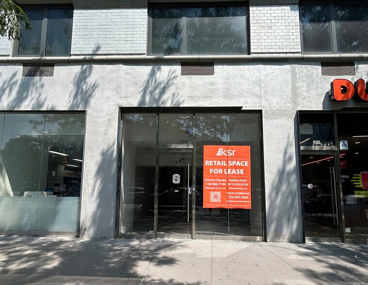 Primary Photo Of 250 E Houston St, New York Multifamily For Sale