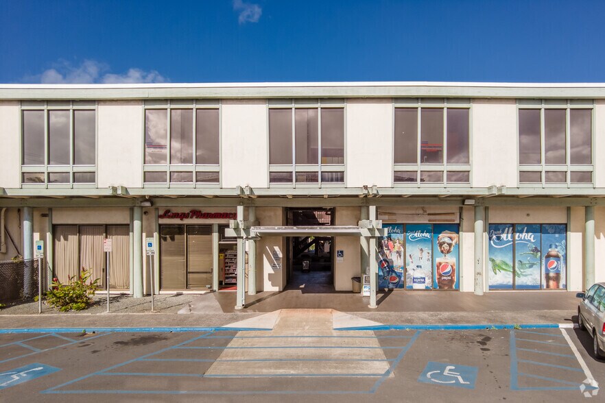 More Photos Of 302 California Ave, Wahiawa Medical For Sale