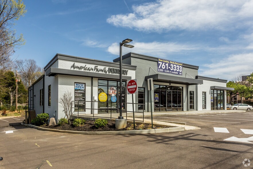 More Photos Of 5270 Poplar Ave, Memphis General Retail For Sale