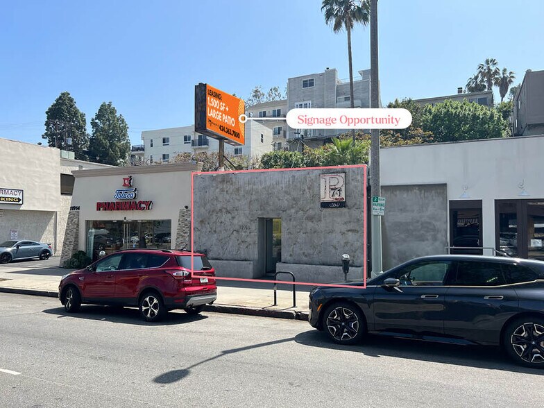 More Photos Of 11916 Ventura Blvd, Studio City Restaurant For Lease