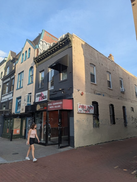 More Photos Of 1344 U St NW, Washington Restaurant For Lease