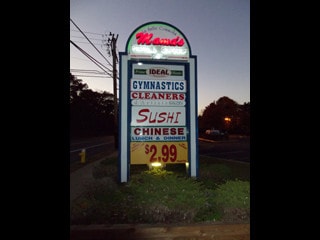 More Photos Of 579-601 Montauk Hwy, Oakdale Unknown For Lease