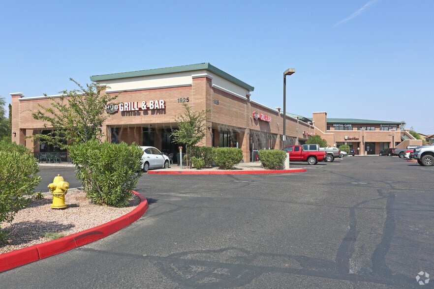 Primary Photo Of 1925 S Sossaman Rd, Mesa Unknown For Lease