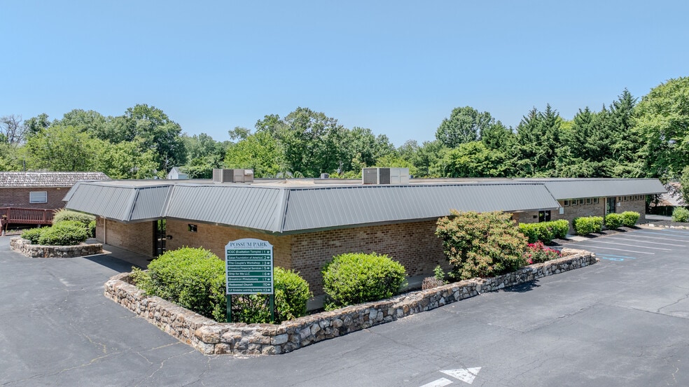 Primary Photo Of 201 Possum Park Rd, Newark Medical For Lease