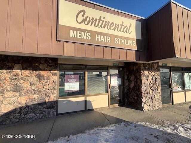 More Photos Of 601 E Northern Lights Blvd, Anchorage Storefront For Lease