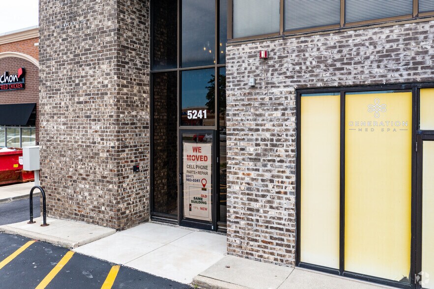 More Photos Of 5241-5249 Touhy Ave, Skokie Storefront Retail Office For Lease