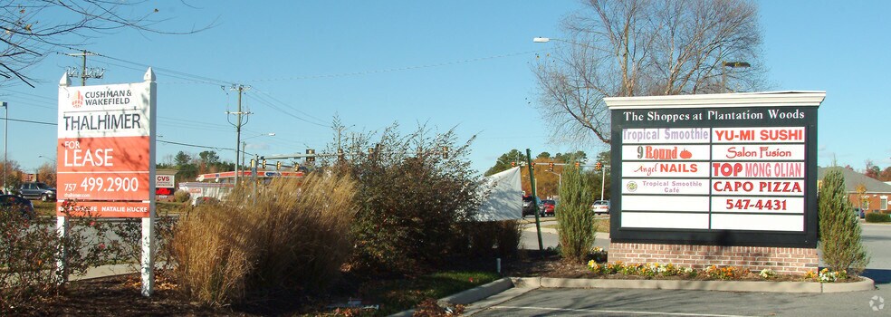 More Photos Of 1320 Kempsville Rd, Chesapeake Freestanding For Lease