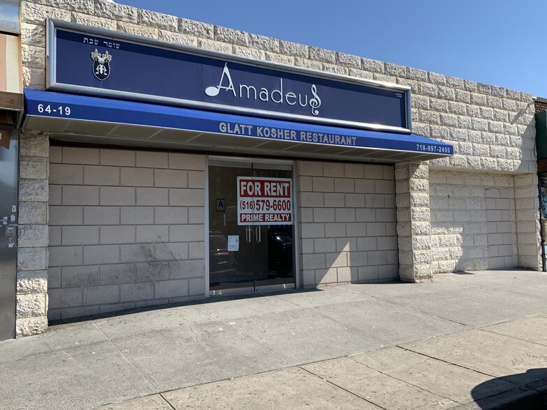 Primary Photo Of 64-19 108th St, Forest Hills Storefront For Lease