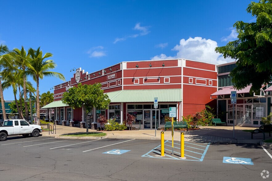 More Photos Of 305-355 Keawe St, Lahaina Unknown For Lease