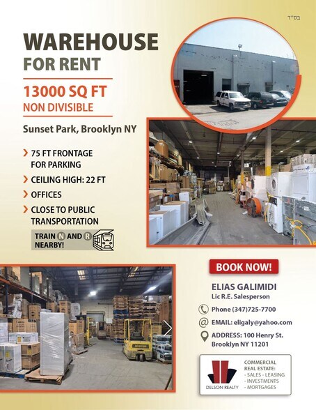 More Photos Of 149 47th St, Brooklyn Warehouse For Lease