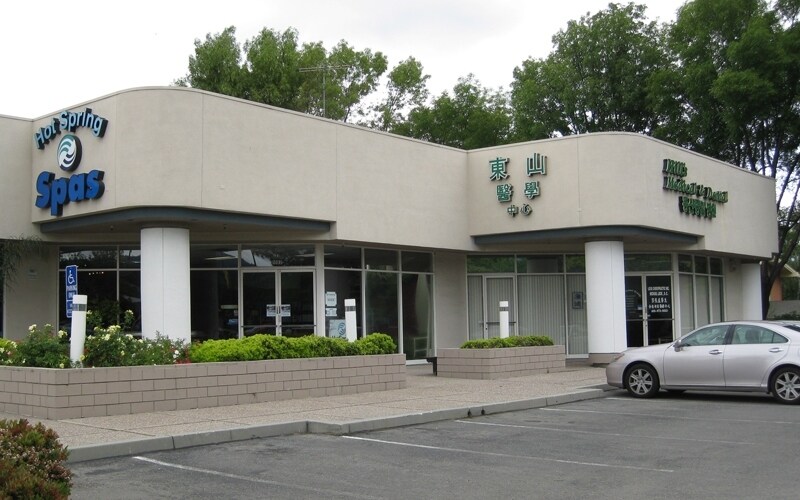 More Photos Of 1002 S De Anza Blvd, San Jose Freestanding For Lease