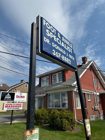Primary Photo Of 978 Perry Hwy, Pittsburgh Medical For Sale