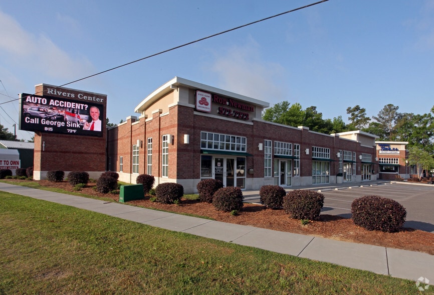 Primary Photo Of 7011 Rivers Ave, Charleston Office For Sale