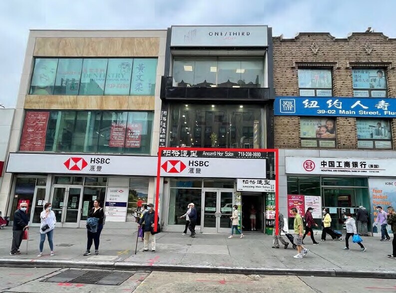 Primary Photo Of 3906 Main St, Flushing Storefront Retail Office For Lease