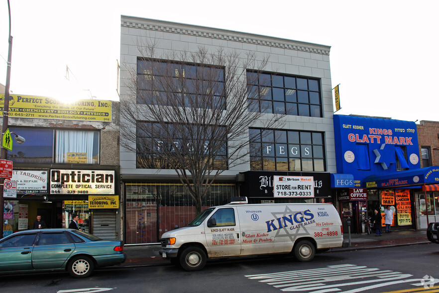 Primary Photo Of 938-940 Kings Hwy, Brooklyn Storefront For Lease