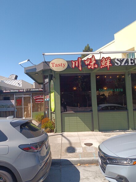 More Photos Of 770 A St, Hayward Office For Sale