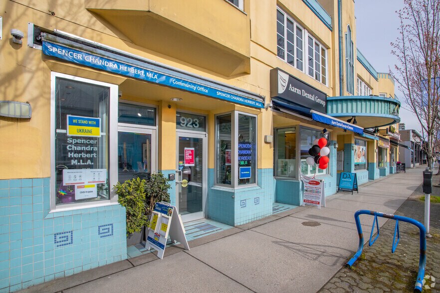 More Photos Of 903-935 Denman St, Vancouver Storefront Retail Office For Sale