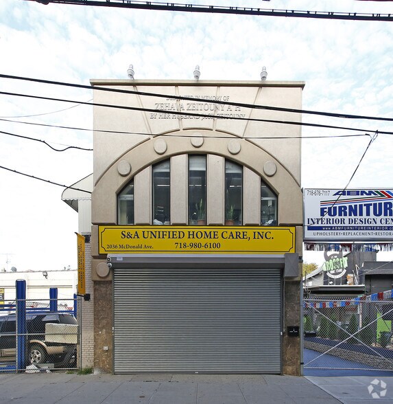 More Photos Of 2036 McDonald Ave, Brooklyn Storefront Retail Office For Lease