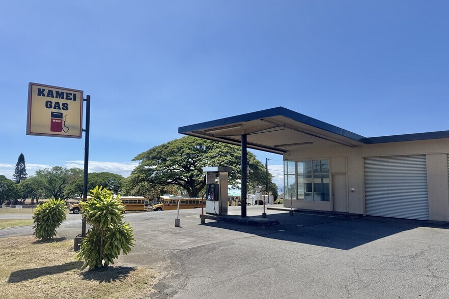 Primary Photo Of 96-1155 96-1155 Kamani St, Pahala Specialty For Sale