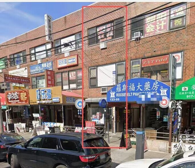 Primary Photo Of 13353 Roosevelt Ave, Flushing Storefront Retail Office For Sale