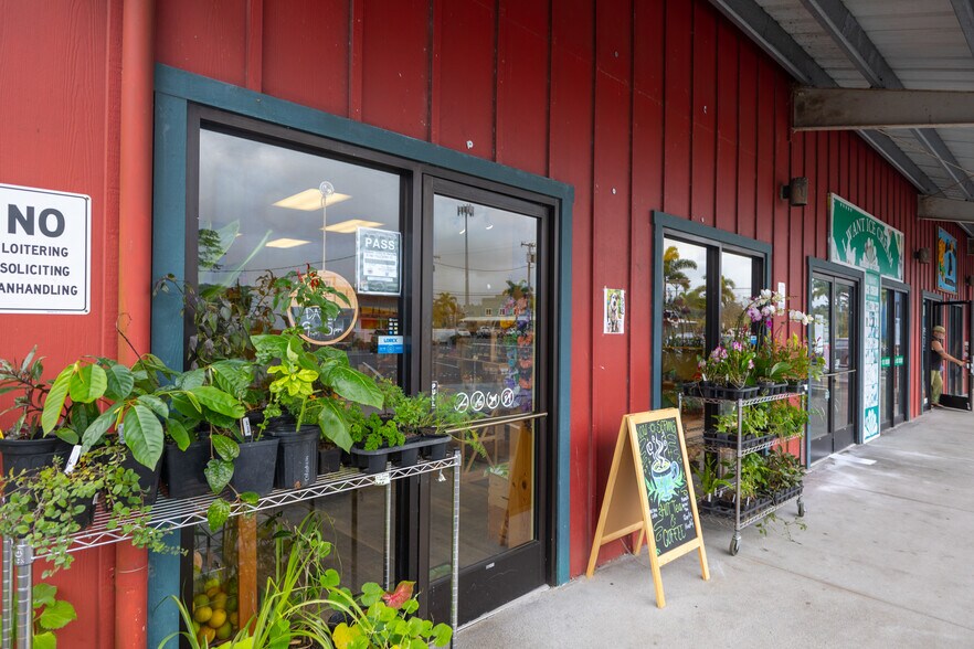 More Photos Of 15-2656 Pahoa Village Rd, Pahoa Freestanding For Lease