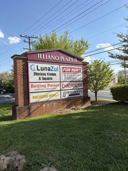 More Photos Of 841 S Main St, Hampstead Freestanding For Lease