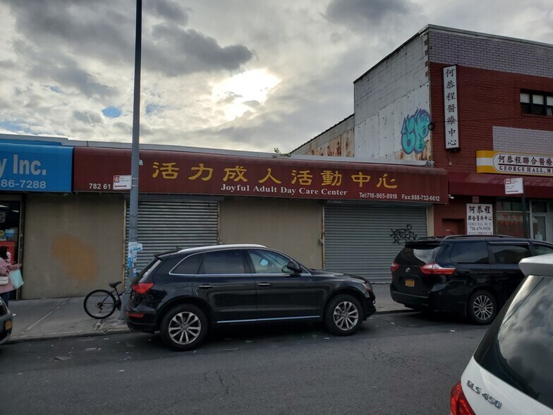 More Photos Of 782 61st St, Brooklyn Storefront For Lease
