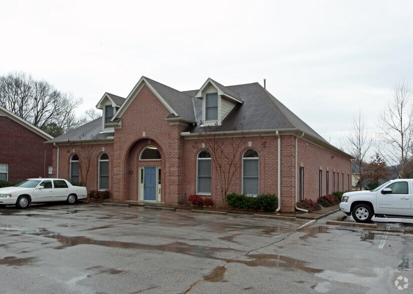 Primary Photo Of 2808 Stage Center Dr, Bartlett Office For Sale