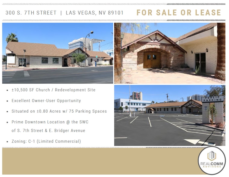 More Photos Of 300 S 7th St, Las Vegas Religious Facility For Sale
