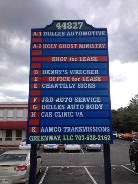 More Photos Of 44827 Old Ox Rd, Sterling Warehouse For Lease