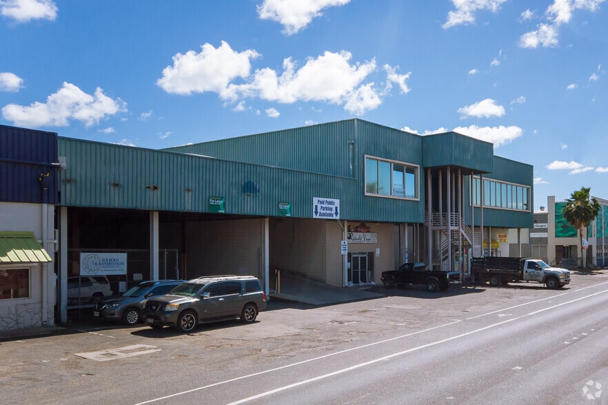 More Photos Of 197 Sand Island Access Rd, Honolulu Showroom For Lease