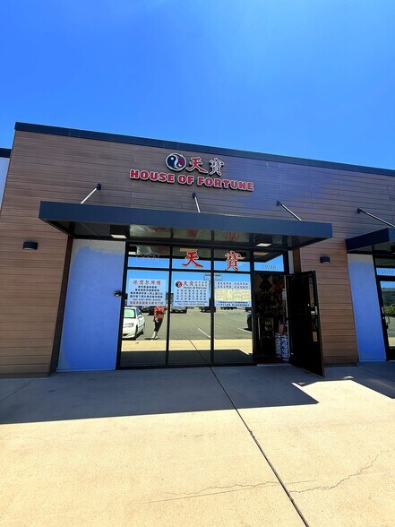 More Photos Of 13750-13756 Doolittle Dr, San Leandro Unknown For Lease