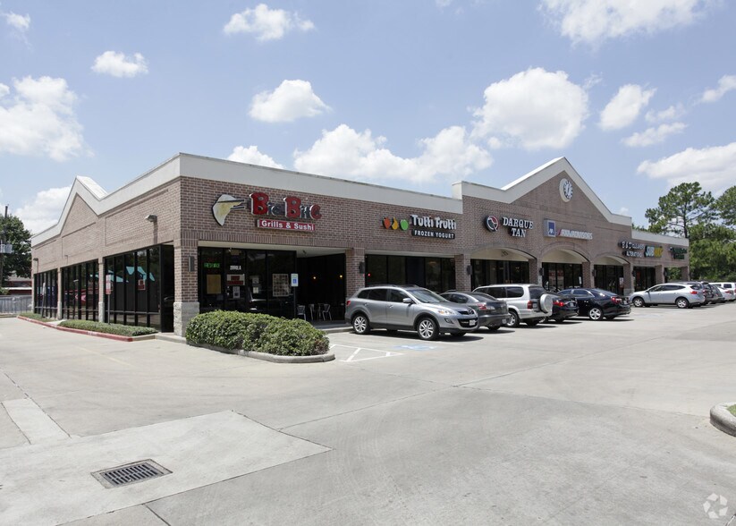 More Photos Of 19901 Kingsland Blvd, Houston Unknown For Lease